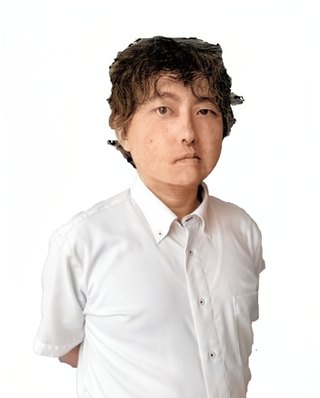 長谷沼邦彦